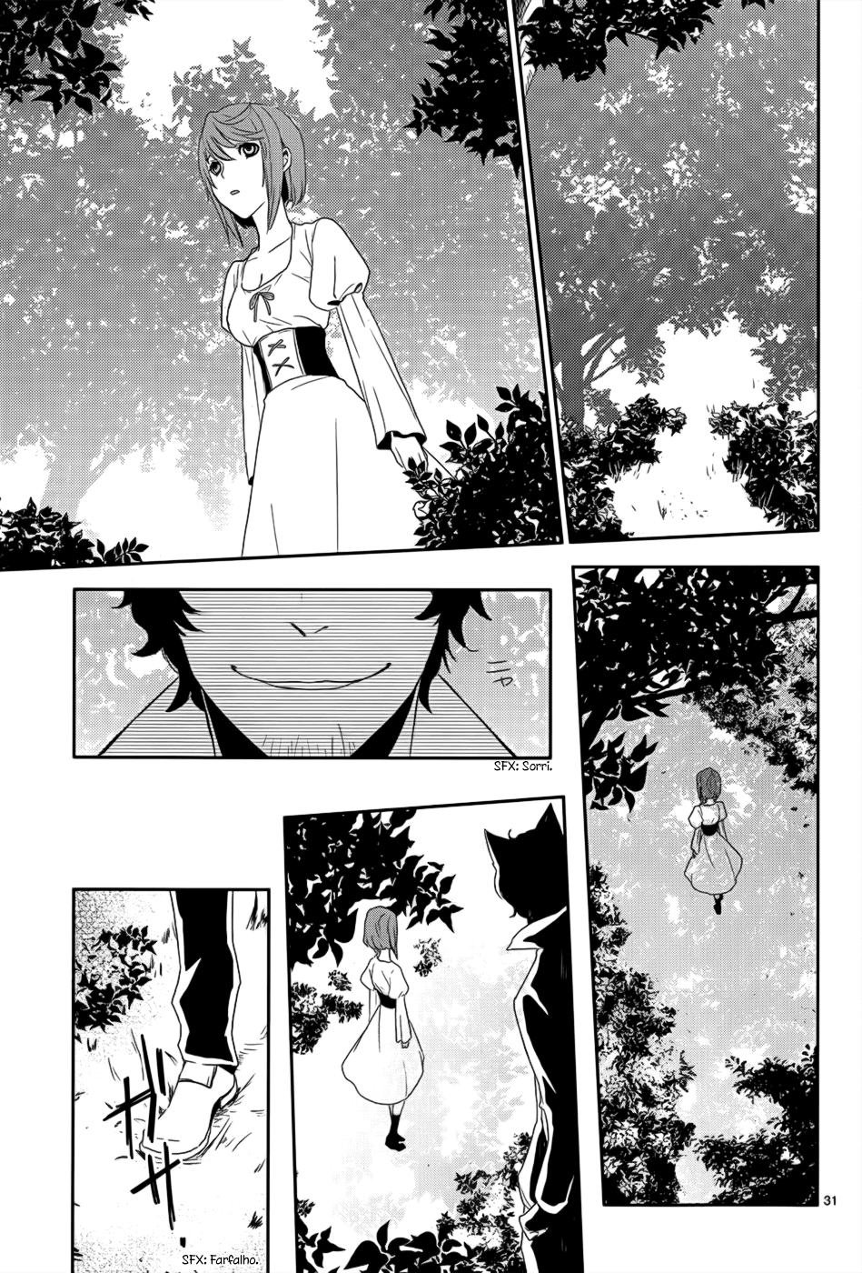 Dennou Alice to Inaba-kun Vol. 1 Ch. 4 第36页