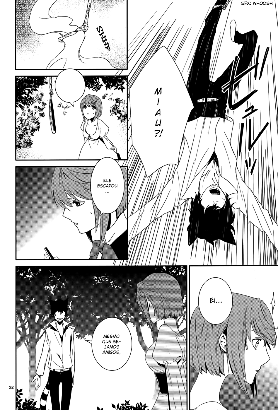 Dennou Alice to Inaba-kun Vol. 1 Ch. 4 第37页