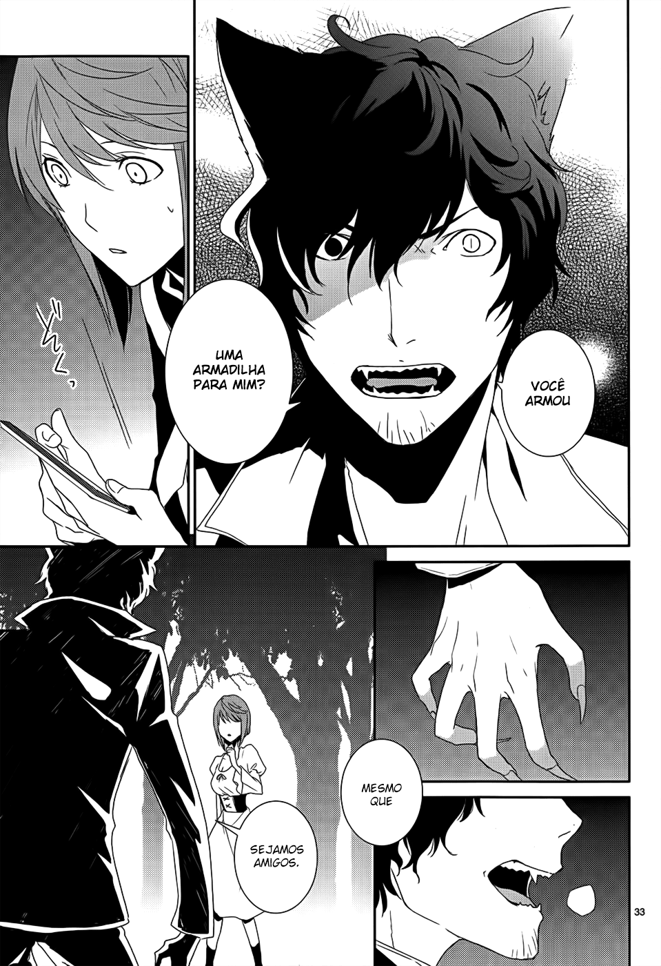 Dennou Alice to Inaba-kun Vol. 1 Ch. 4 第38页