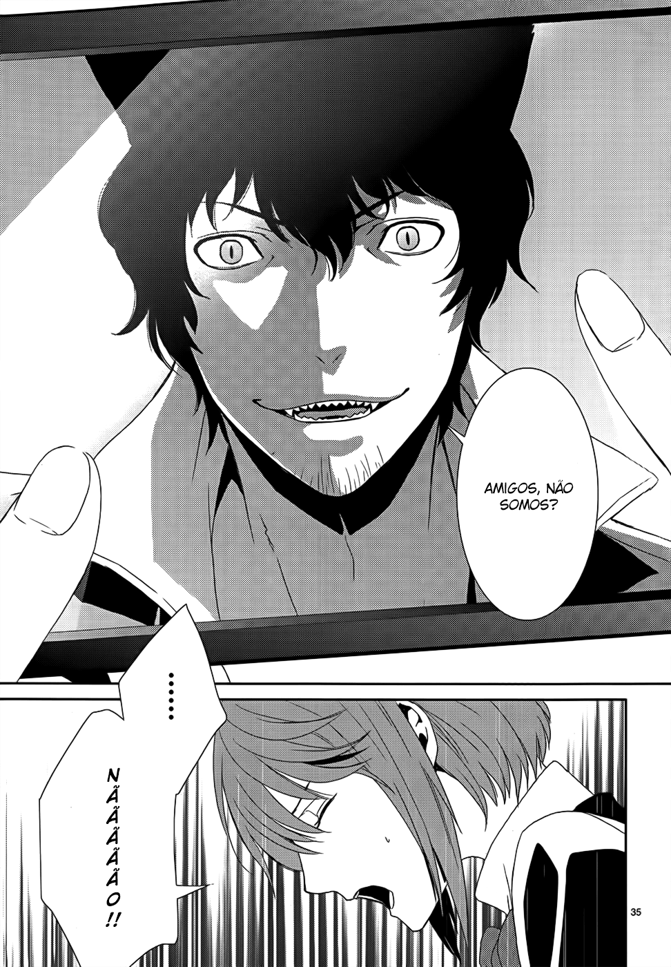 Dennou Alice to Inaba-kun Vol. 1 Ch. 4 第40页