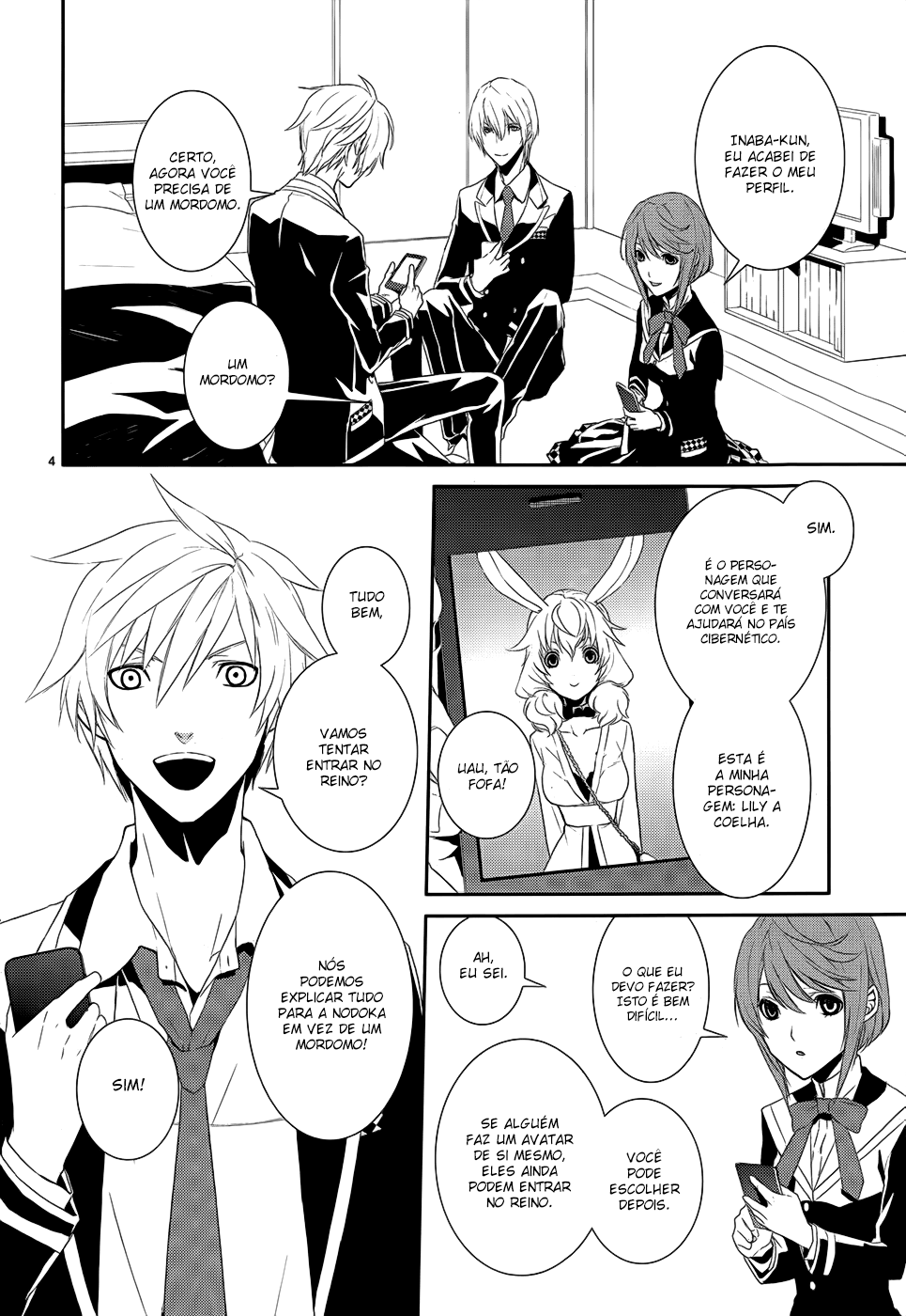 Dennou Alice to Inaba-kun Vol. 1 Ch. 4 第9页