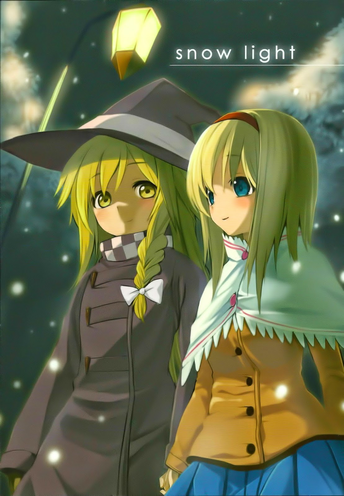 Touhou - Snow Light (Doujinshi) Oneshot 第2页