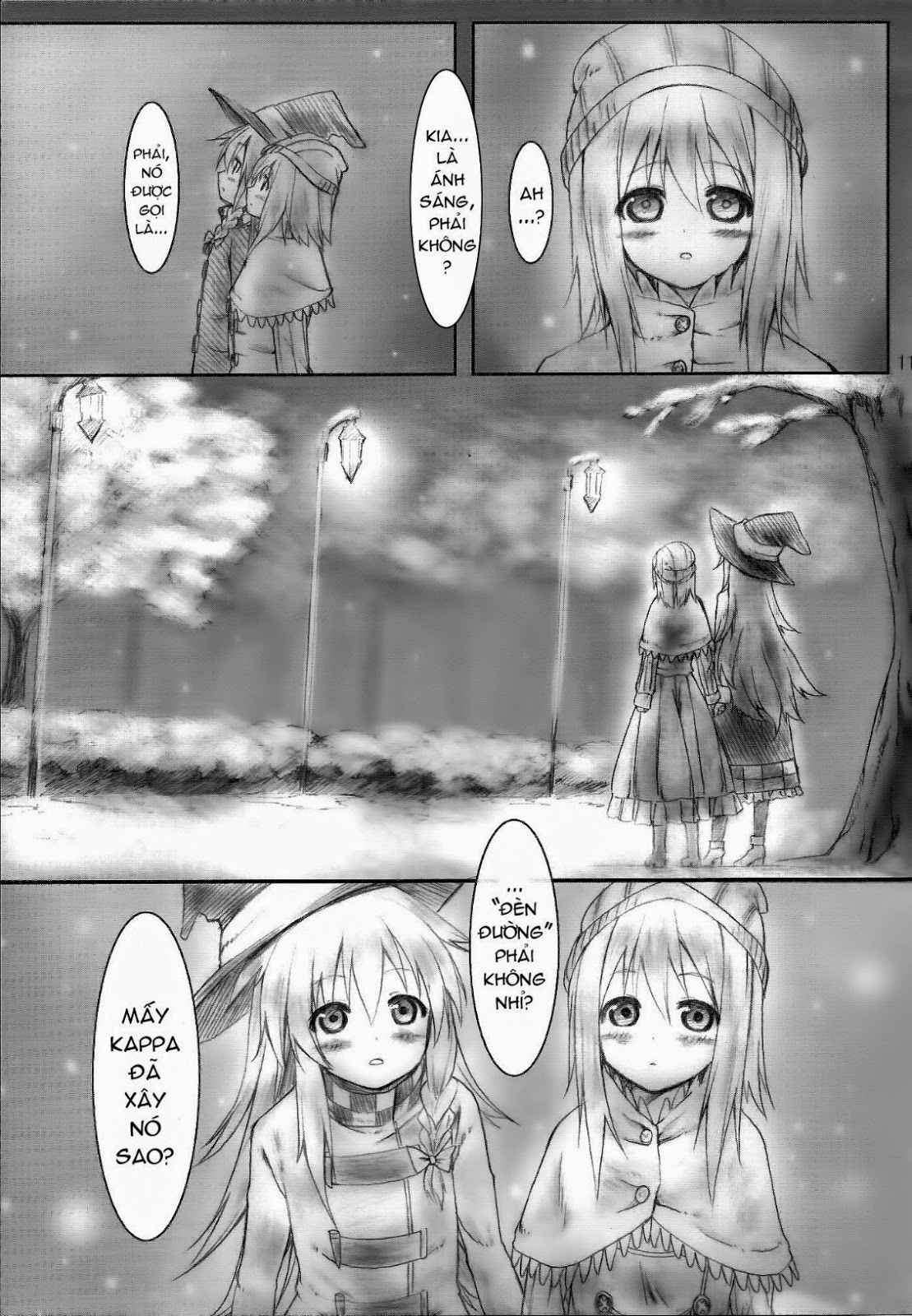 Touhou - Snow Light (Doujinshi) Oneshot 第11页