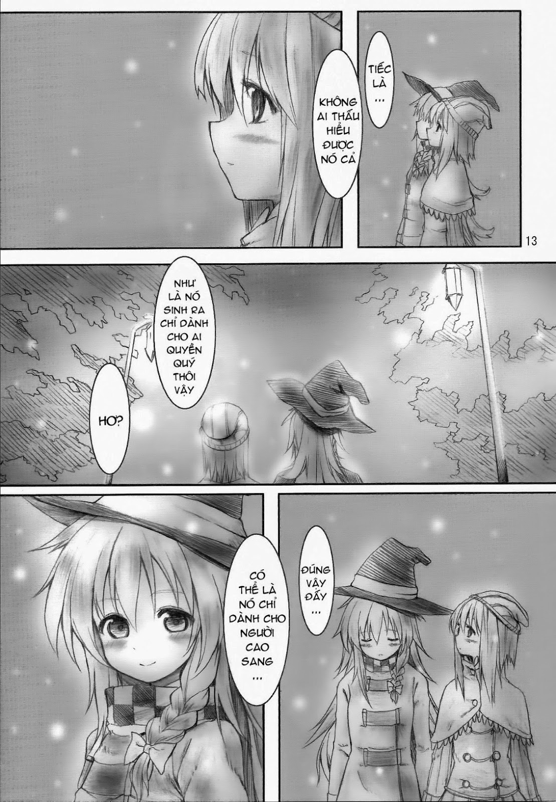 Touhou - Snow Light (Doujinshi) Oneshot 第13页