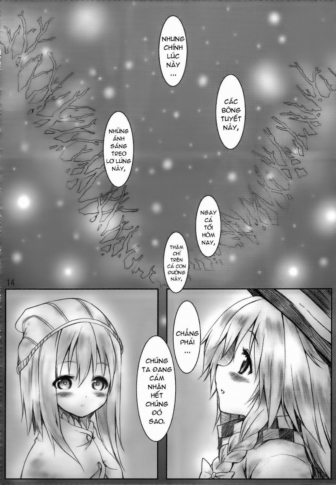 Touhou - Snow Light (Doujinshi) Oneshot 第14页
