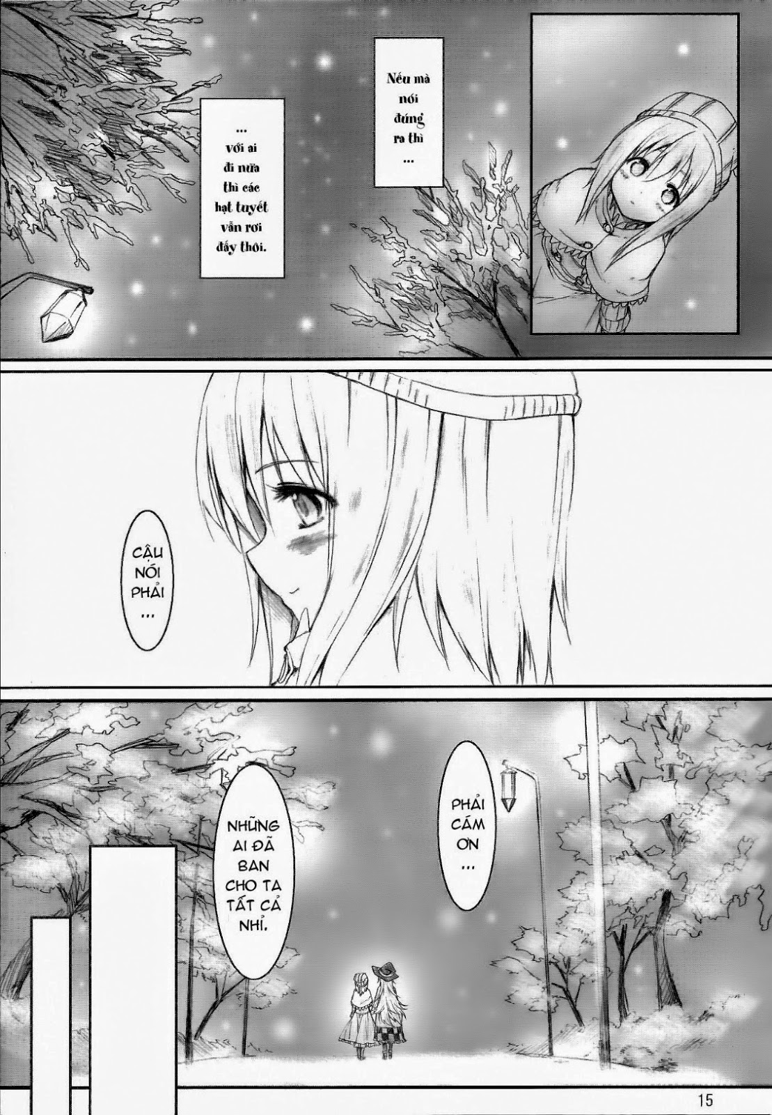 Touhou - Snow Light (Doujinshi) Oneshot 第15页