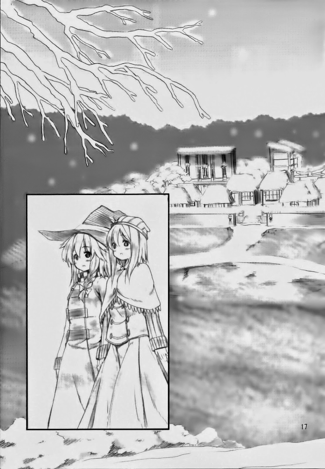 Touhou - Snow Light (Doujinshi) Oneshot 第17页