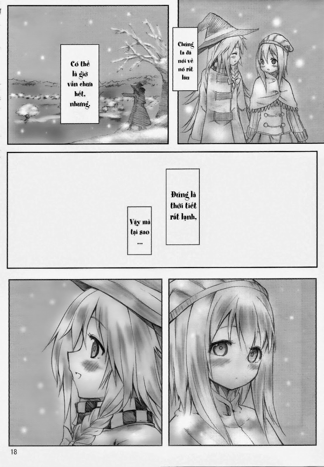 Touhou - Snow Light (Doujinshi) Oneshot 第18页