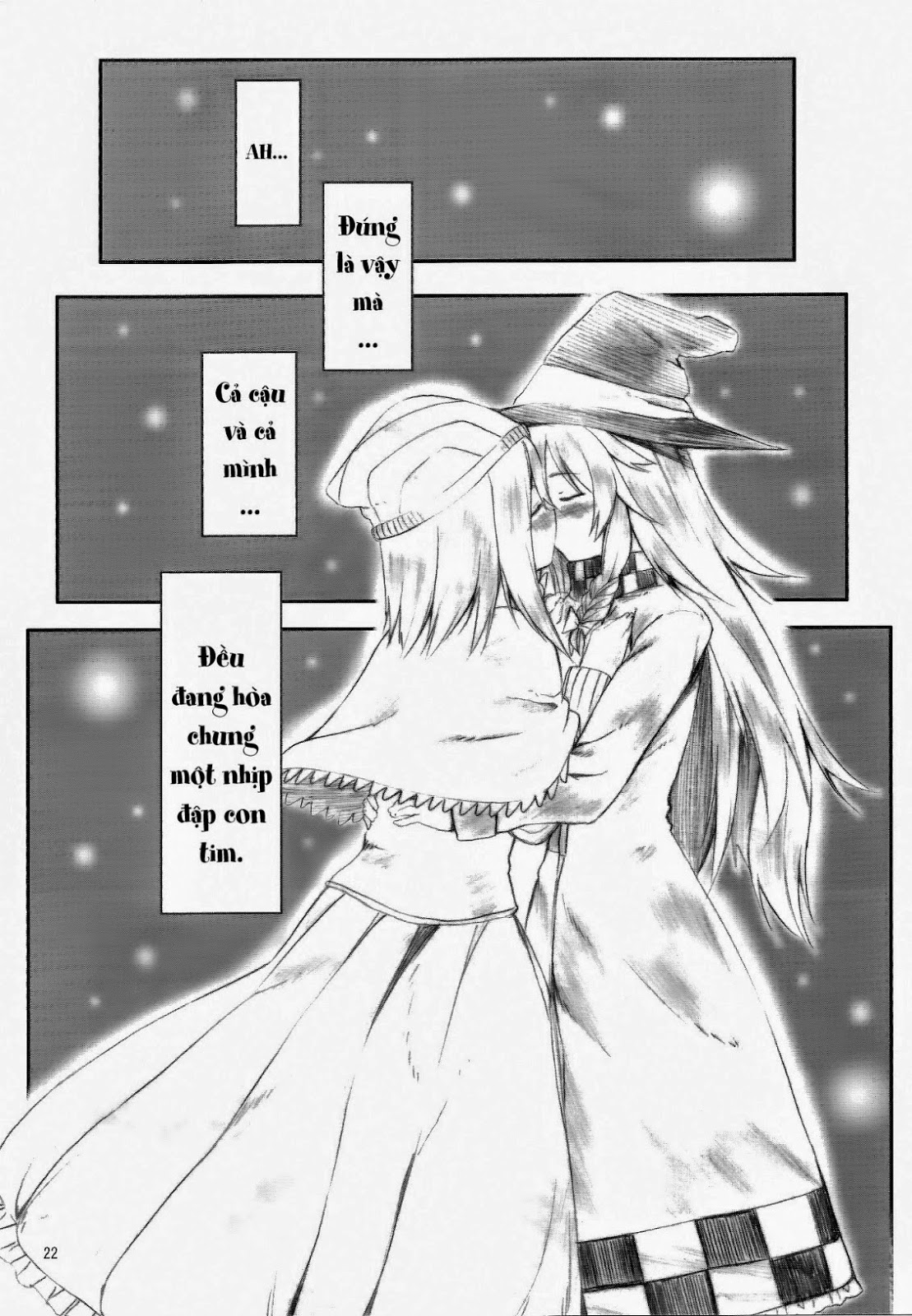 Touhou - Snow Light (Doujinshi) Oneshot 第22页
