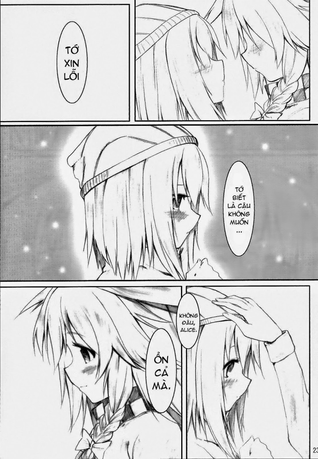 Touhou - Snow Light (Doujinshi) Oneshot 第23页