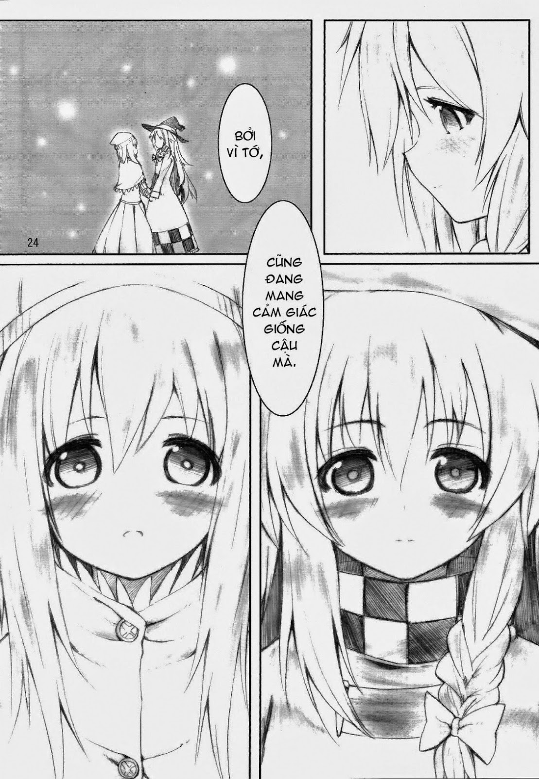 Touhou - Snow Light (Doujinshi) Oneshot 第24页