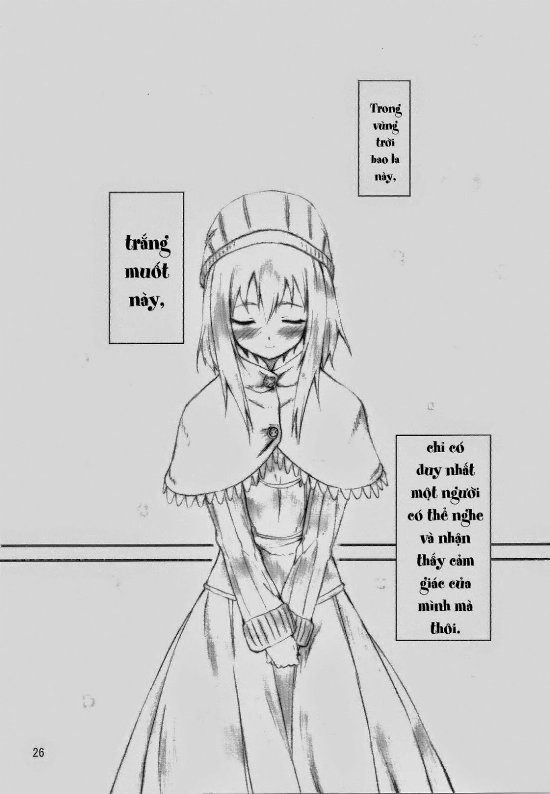 Touhou - Snow Light (Doujinshi) Oneshot 第26页