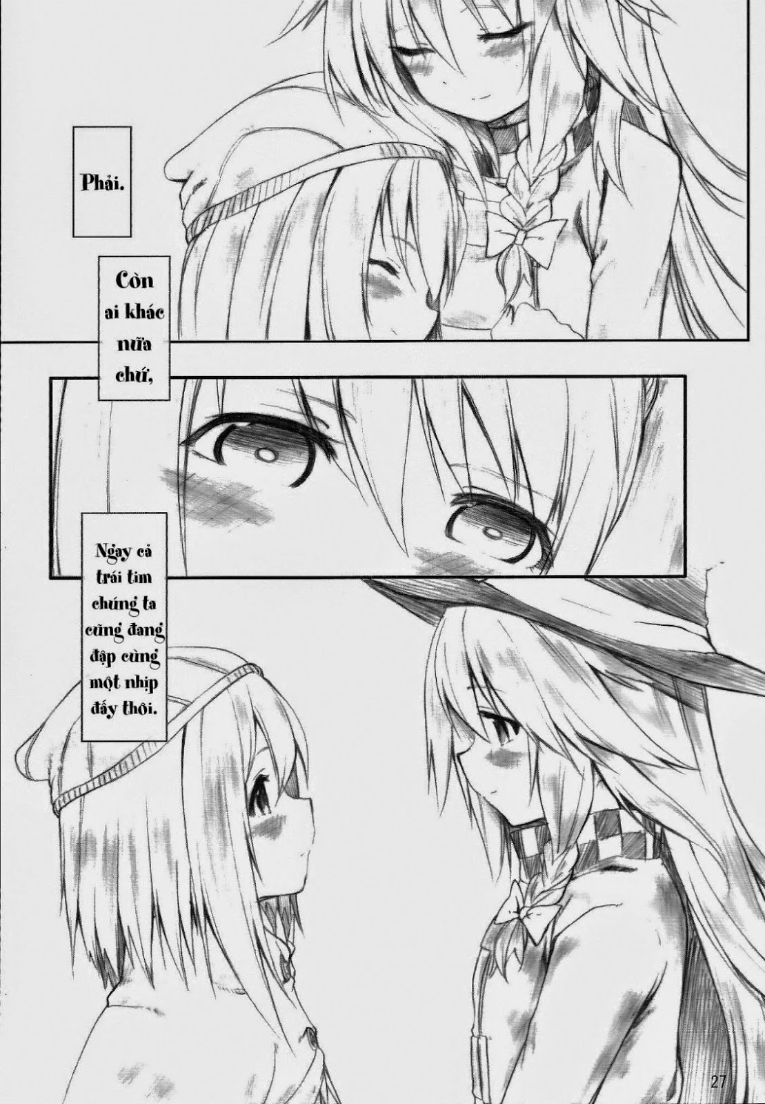 Touhou - Snow Light (Doujinshi) Oneshot 第27页