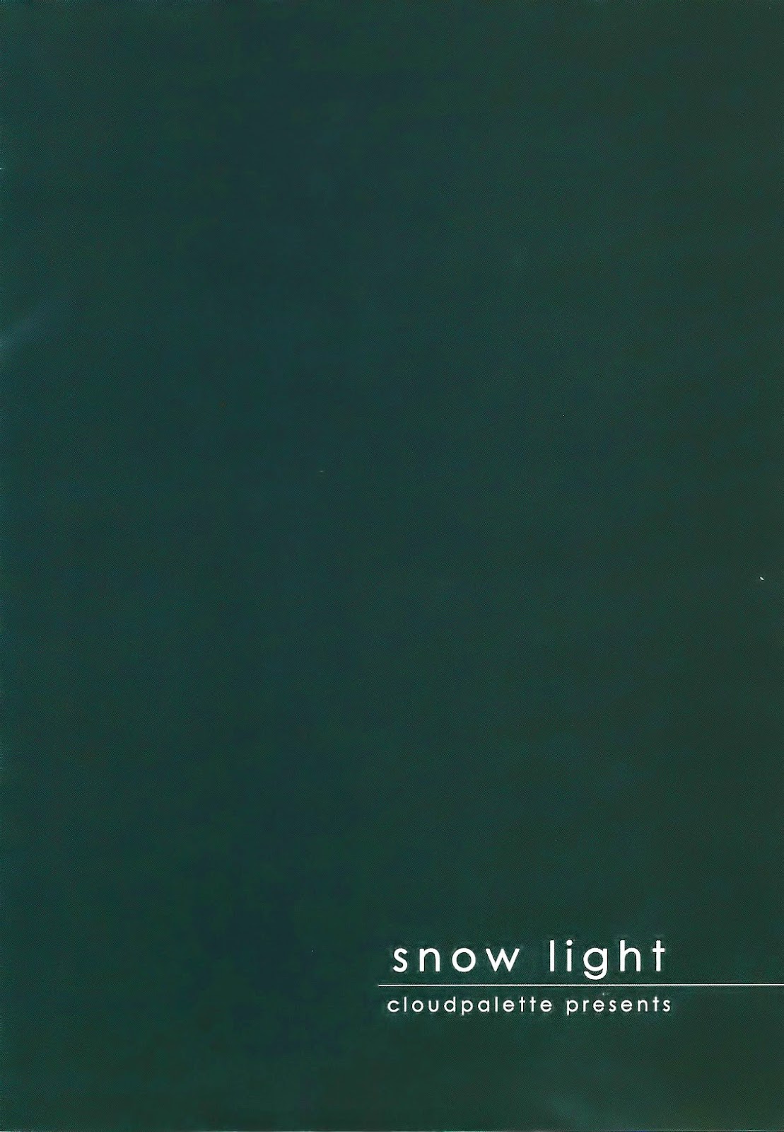 Touhou - Snow Light (Doujinshi) Oneshot 第31页