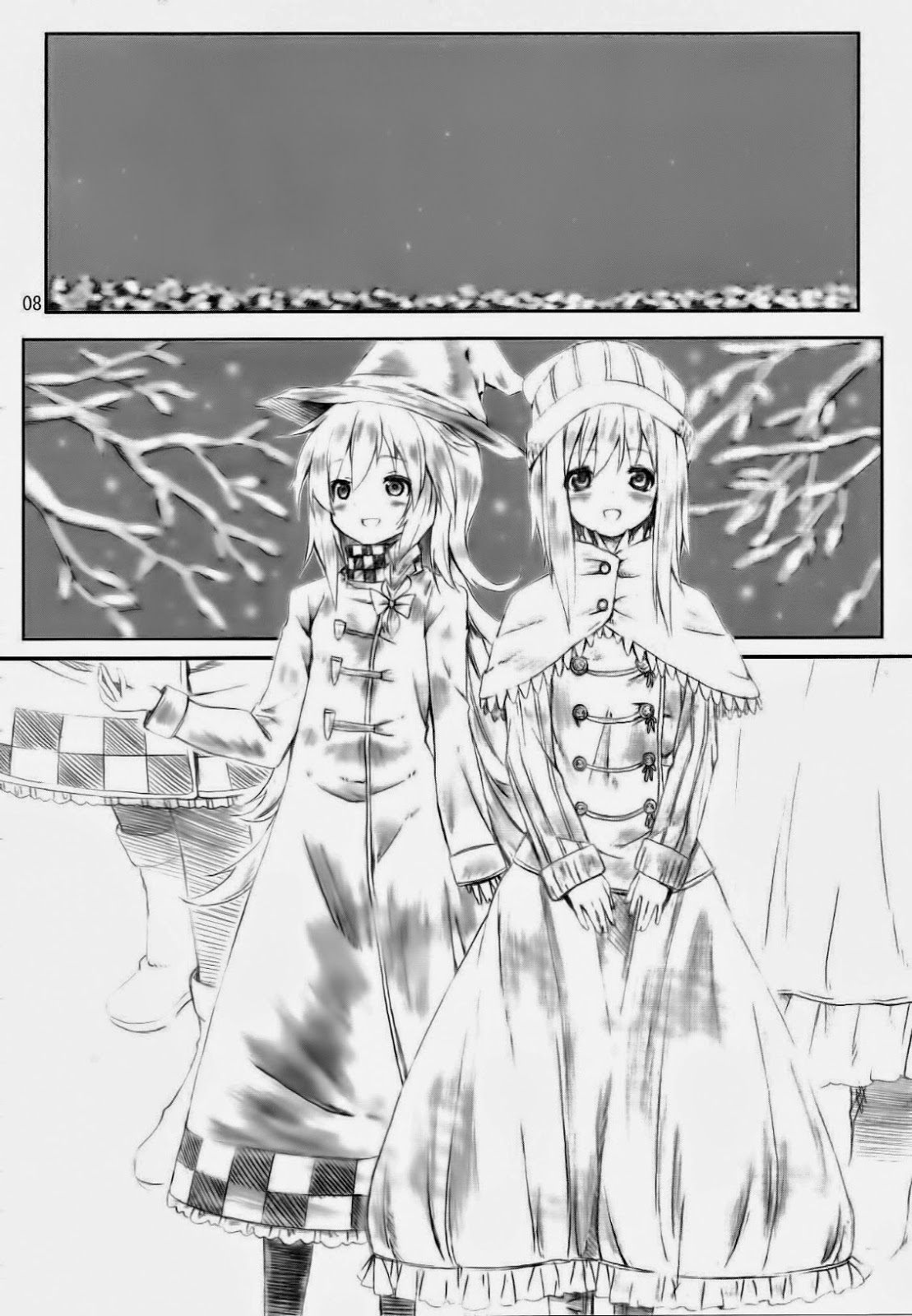 Touhou - Snow Light (Doujinshi) Oneshot 第8页