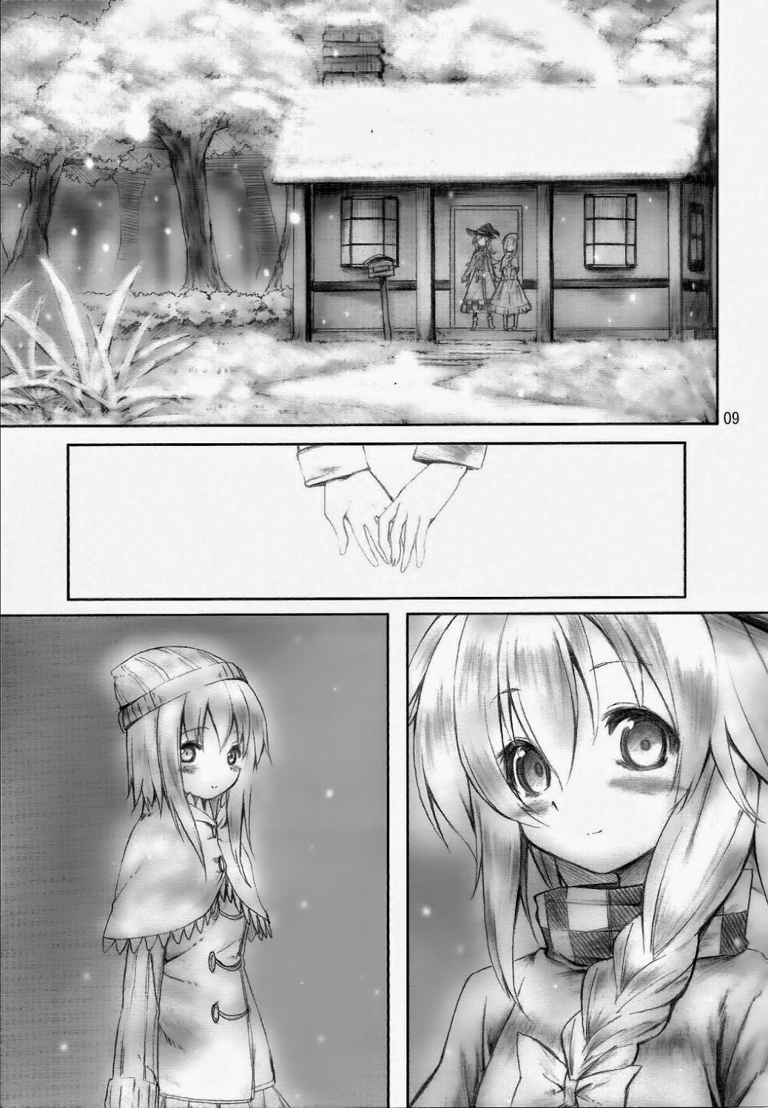 Touhou - Snow Light (Doujinshi) Oneshot 第9页