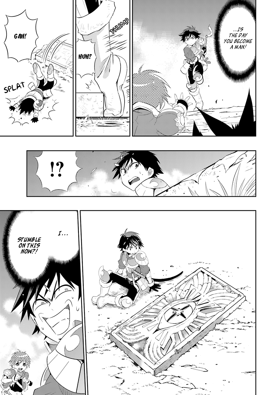 Only I Know That This World Is a Game Vol. 1 Ch. 5 第9页