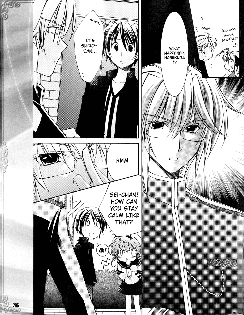Fortune Arterial - Character's Prelude Togi Shiro - Naive Heart 第13页