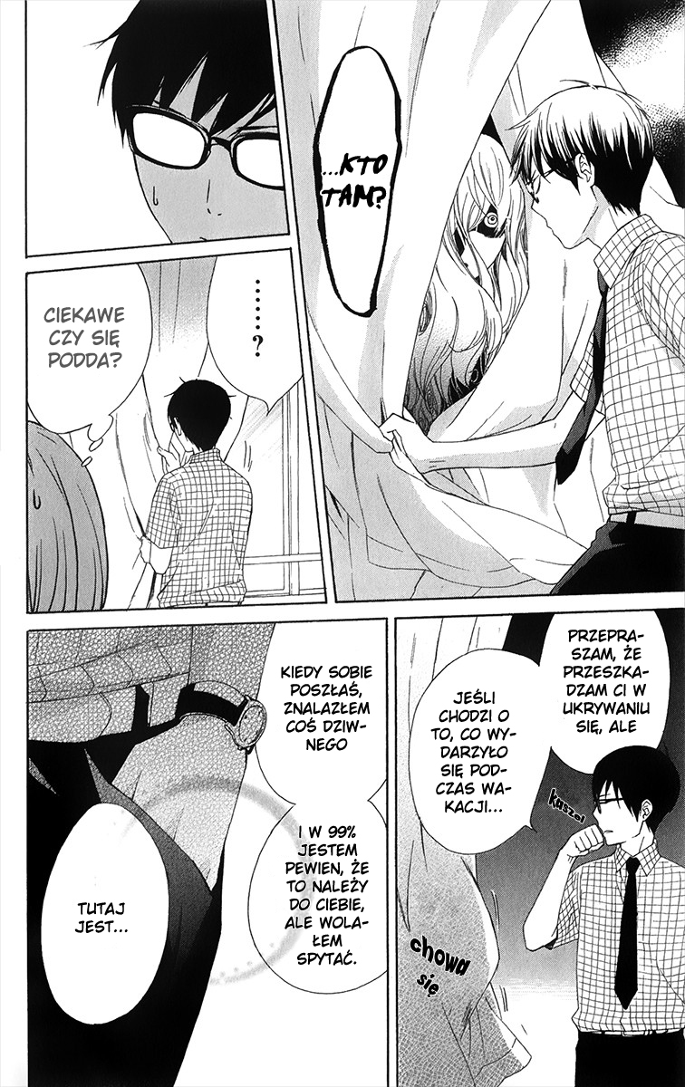 Haru x Kiyo Vol. 1 Ch. 4 第13页