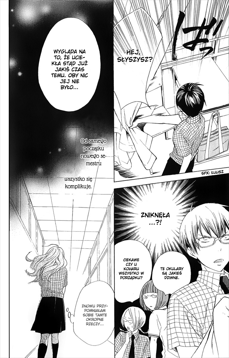 Haru x Kiyo Vol. 1 Ch. 4 第15页