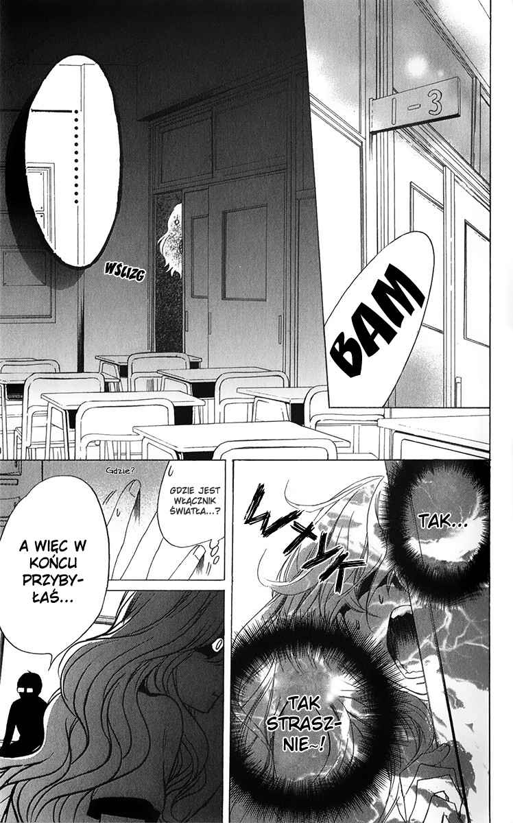 Haru x Kiyo Vol. 1 Ch. 4 第34页