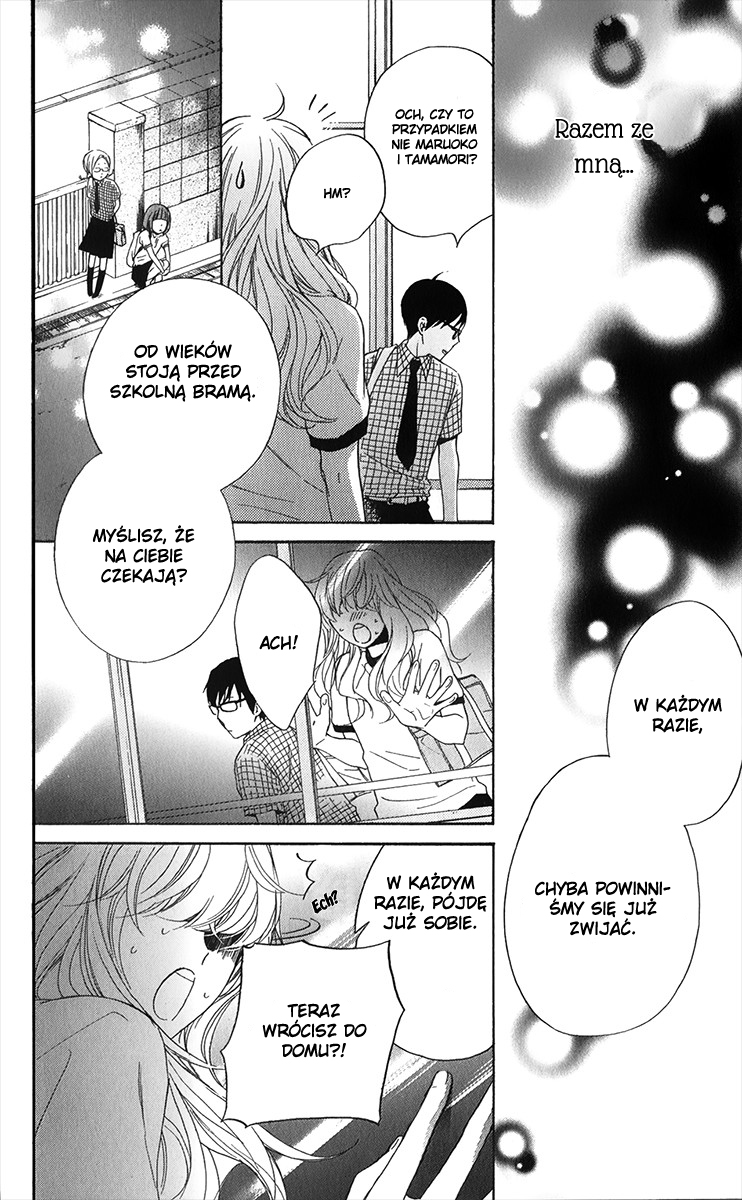 Haru x Kiyo Vol. 1 Ch. 4 第39页