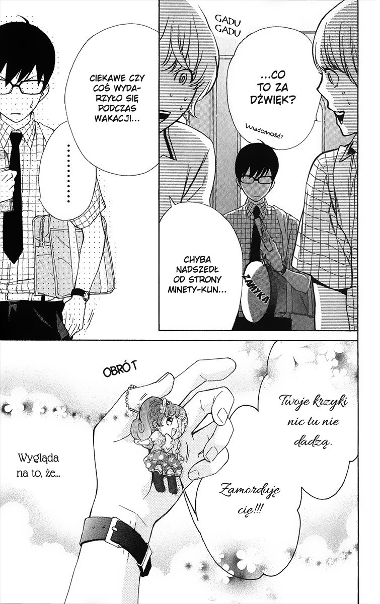 Haru x Kiyo Vol. 1 Ch. 4 第6页