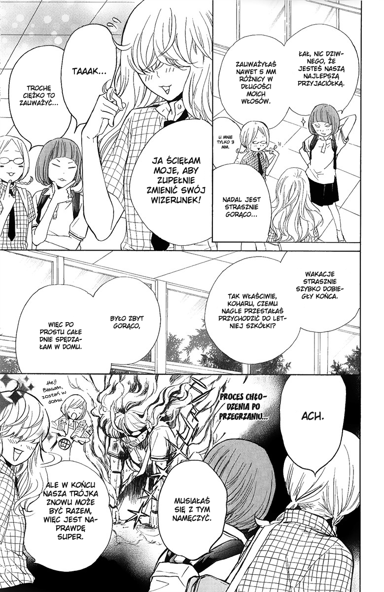 Haru x Kiyo Vol. 1 Ch. 4 第8页