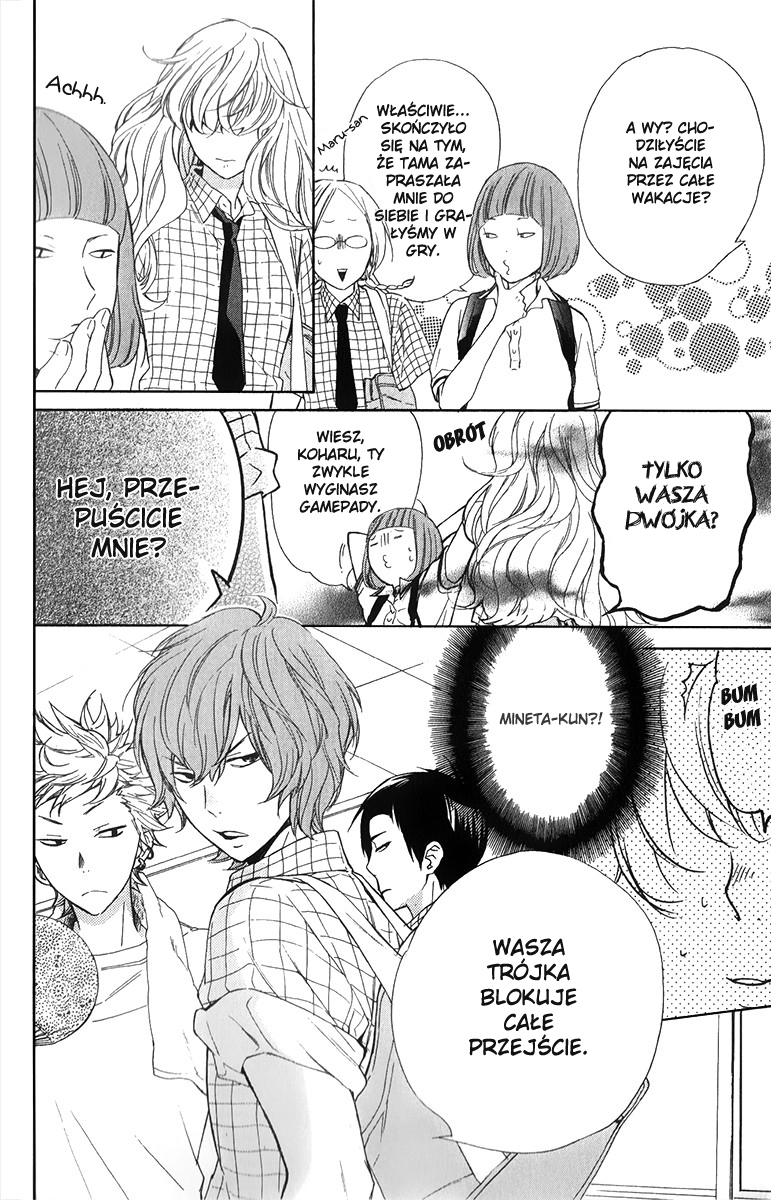 Haru x Kiyo Vol. 1 Ch. 4 第9页