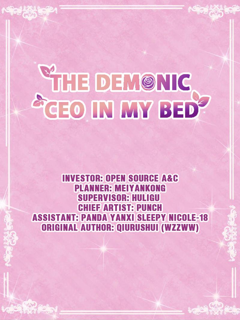 The Demonic CEO in My Bed 第1页