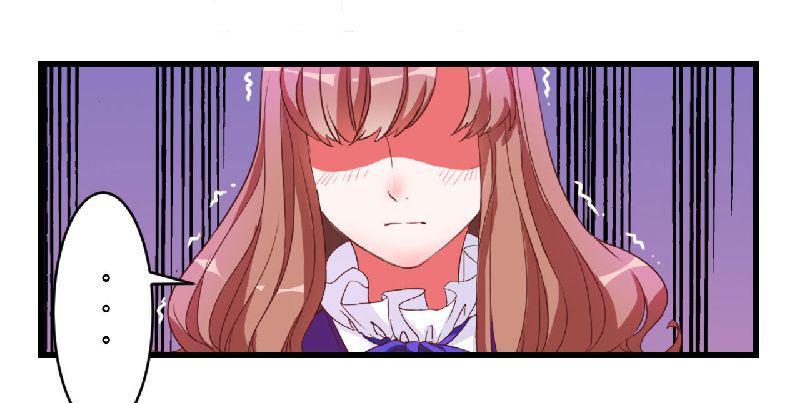 The Demonic CEO in My Bed Episode 1 第19页