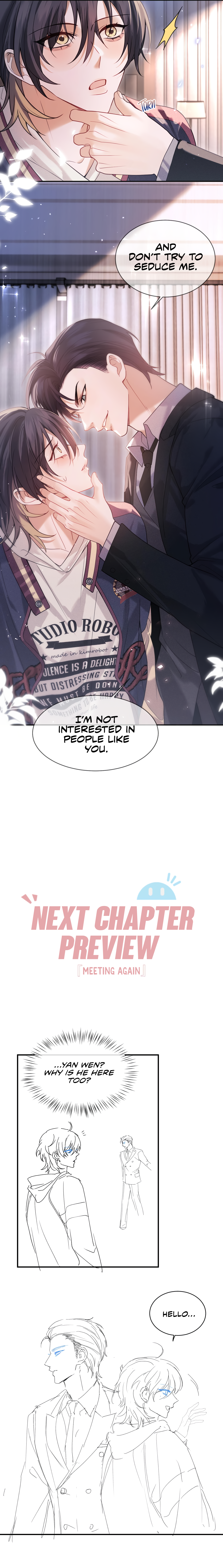 Misaligned Relationship Ch. 1 第12页