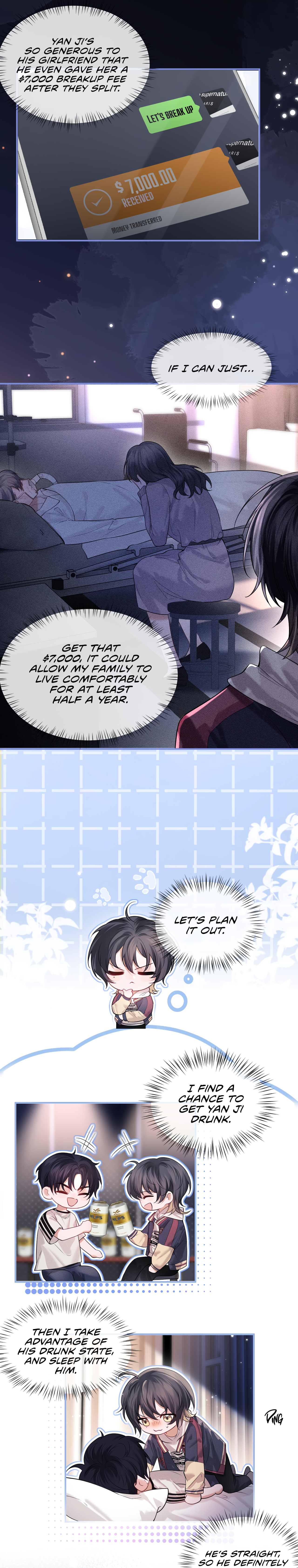 Misaligned Relationship 第3页