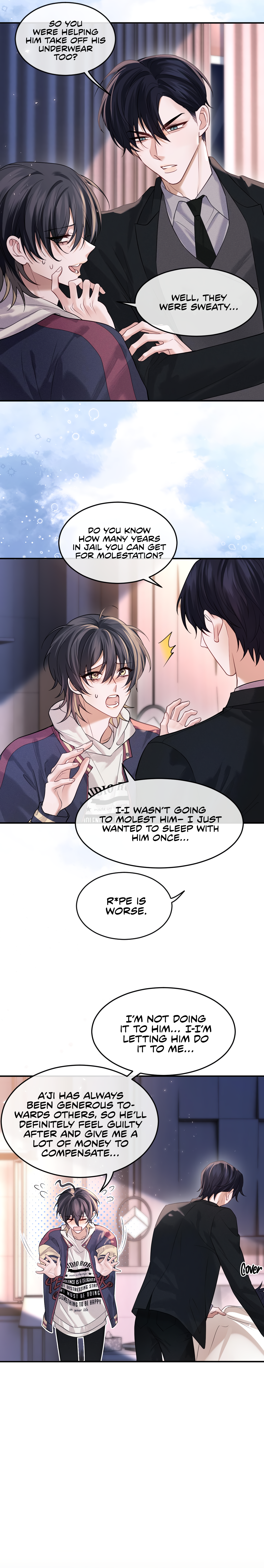 Misaligned Relationship 第6页
