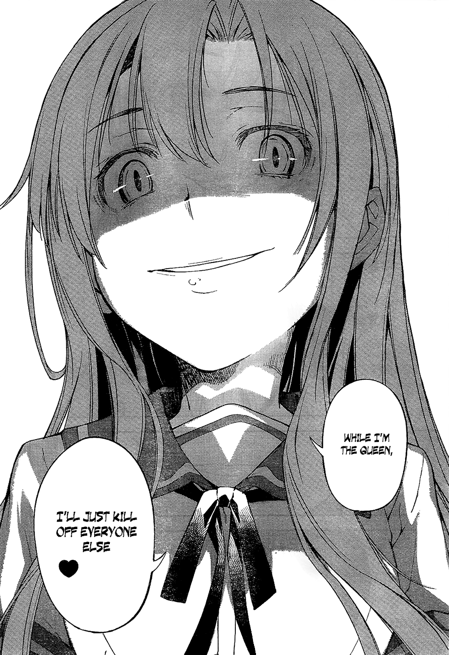 Oukoku Game Game.02 第28页
