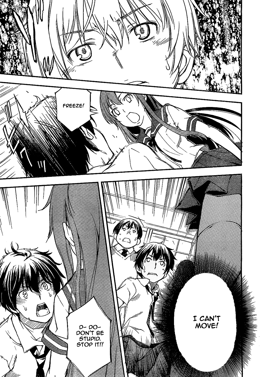 Oukoku Game Game.02 第29页