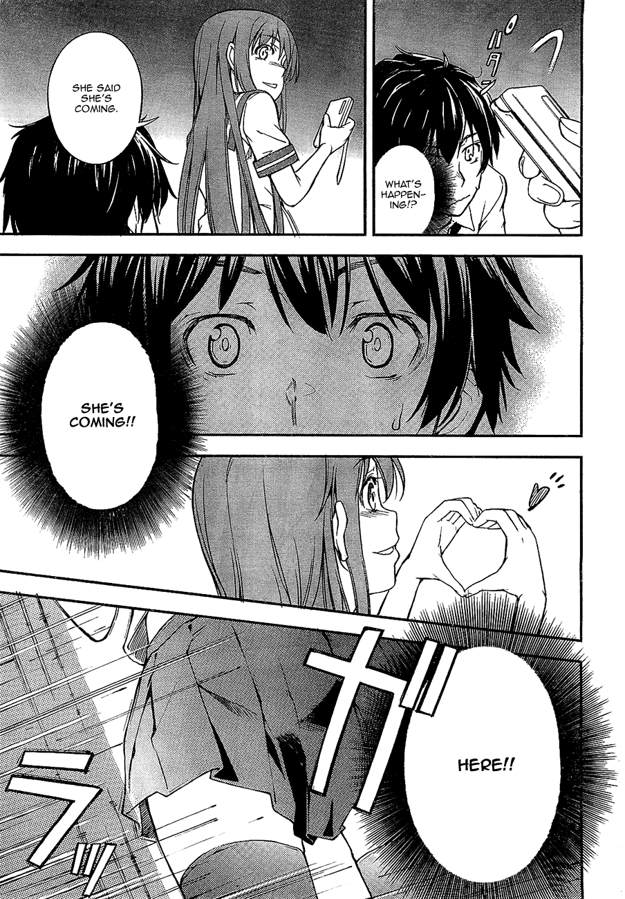 Oukoku Game Game.02 第37页