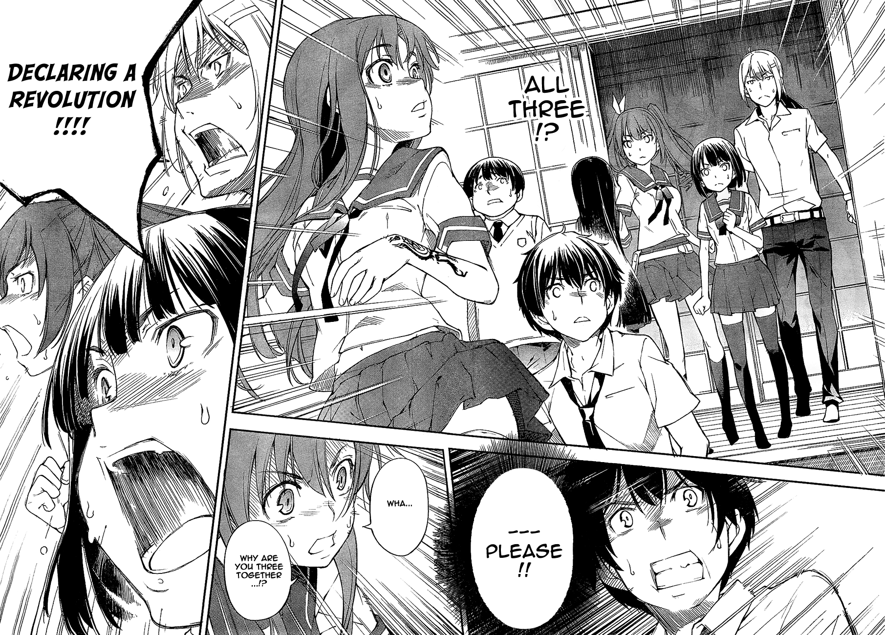Oukoku Game Game.02 第38页