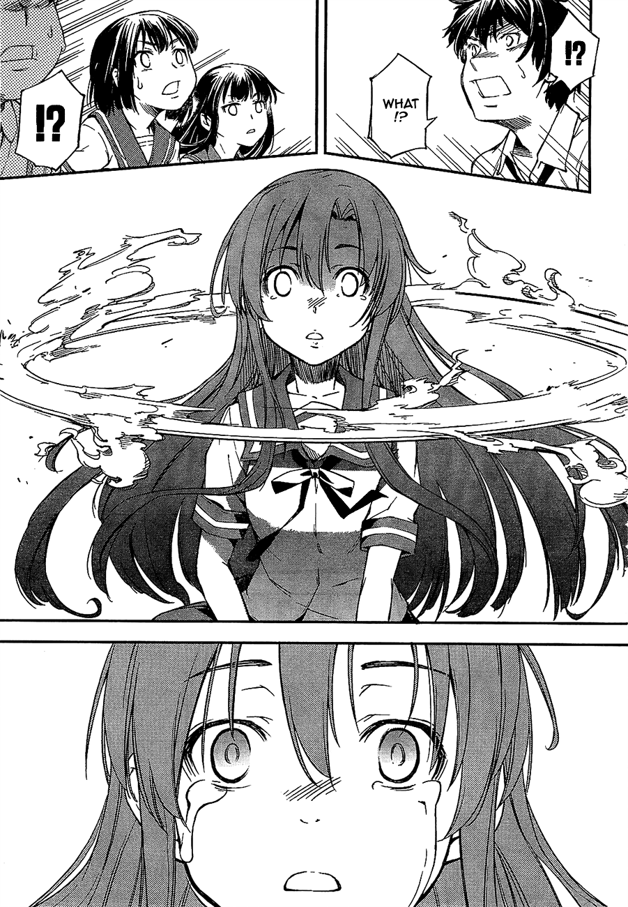Oukoku Game Game.02 第44页