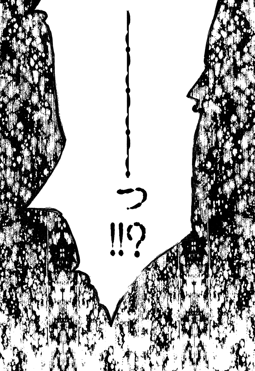 Oukoku Game Game.02 第46页