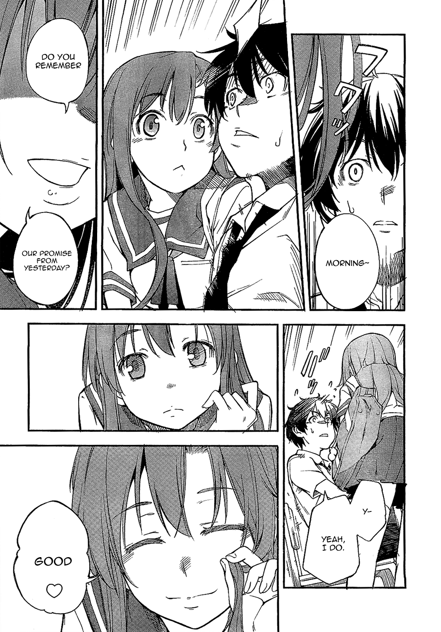Oukoku Game Game.02 第9页