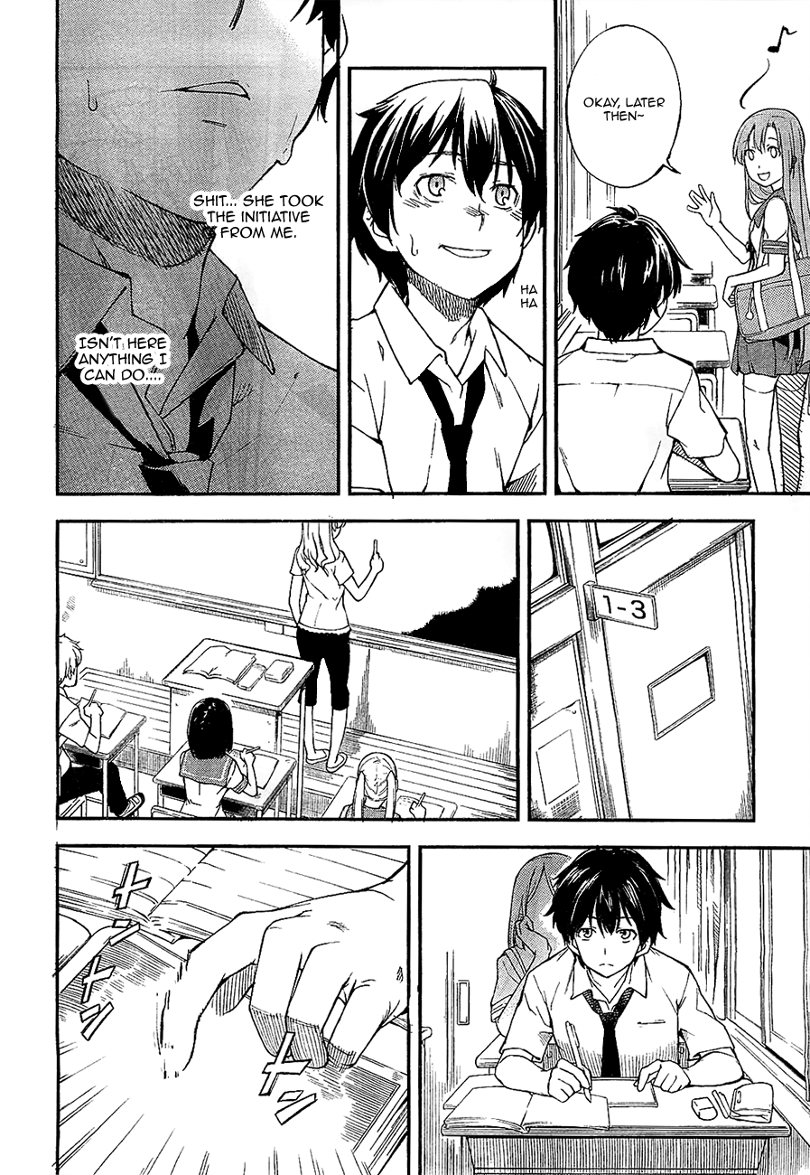 Oukoku Game Game.02 第10页