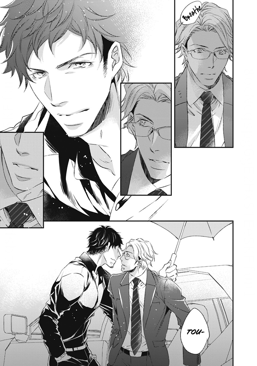 Kurayami Neko no Aishikata Vol. 1 Ch. 2 第14页