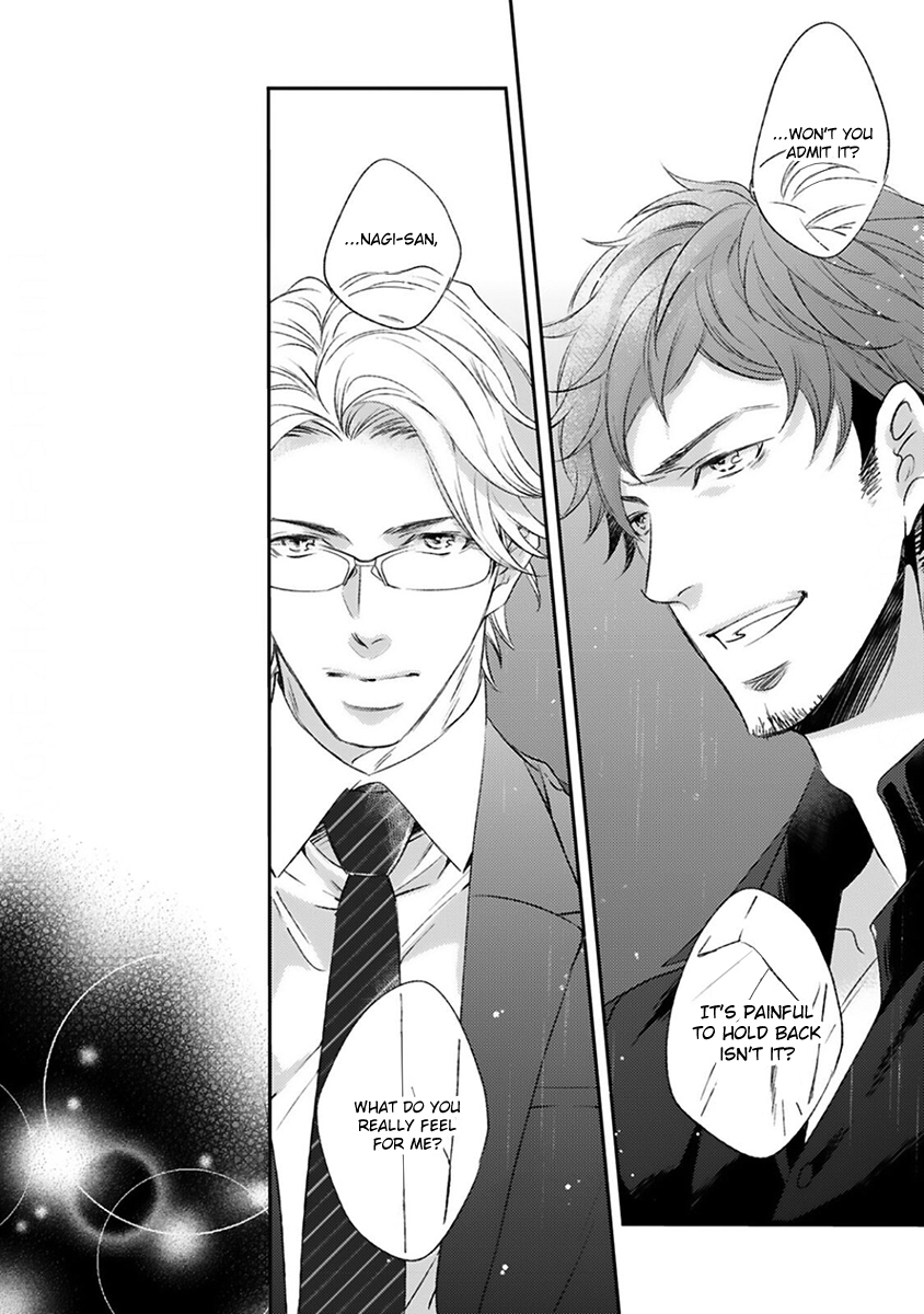 Kurayami Neko no Aishikata Vol. 1 Ch. 2 第21页