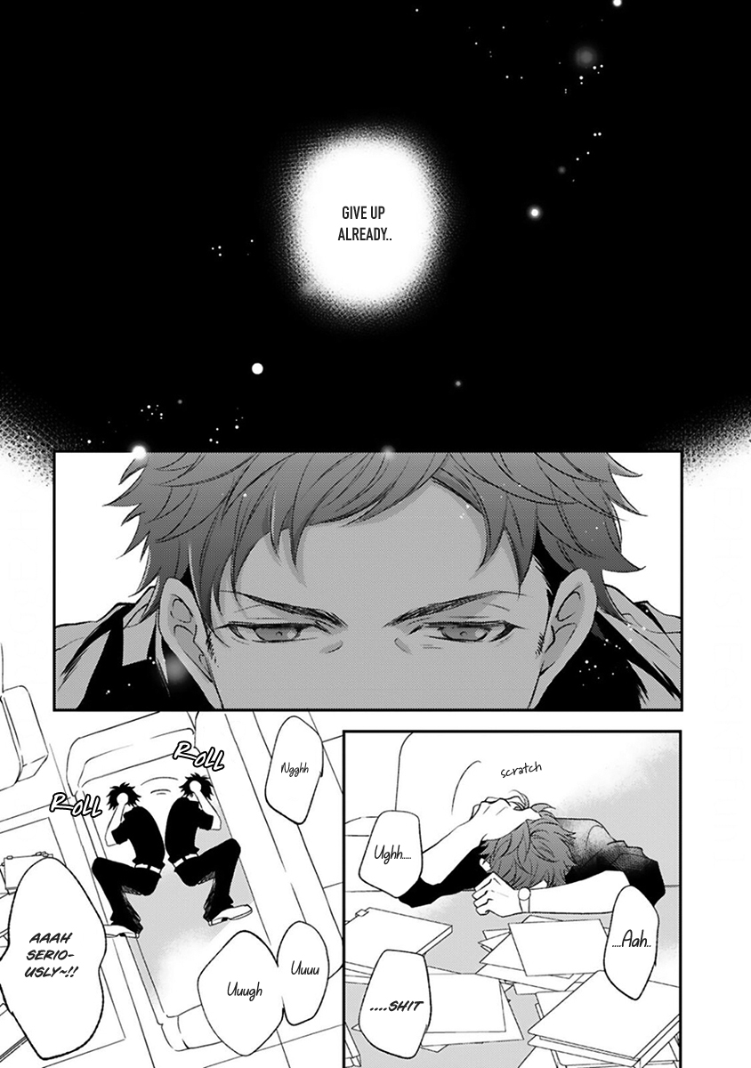 Kurayami Neko no Aishikata Vol. 1 Ch. 2 第4页