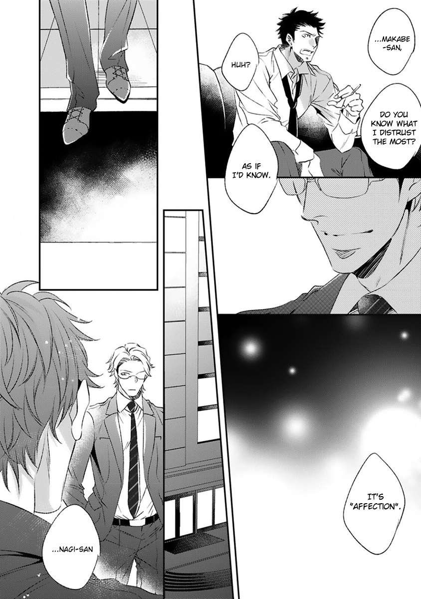 Kurayami Neko no Aishikata Vol. 1 Ch. 2 第9页