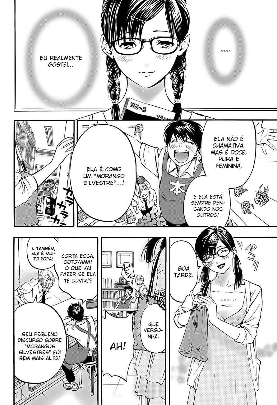 Ichigo 100% - East Side Story A garota com calcinha de morangos 第12页
