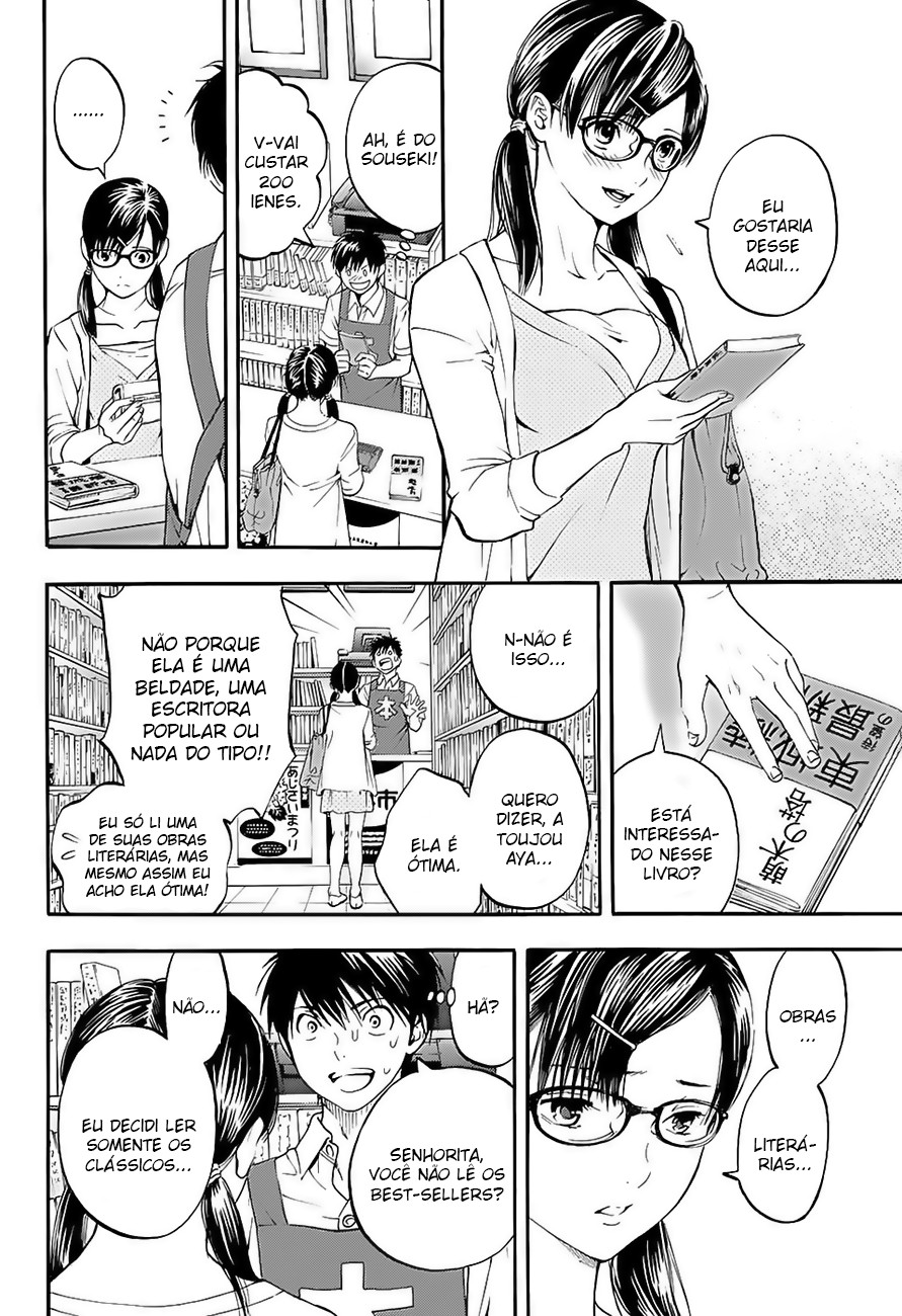 Ichigo 100% - East Side Story A garota com calcinha de morangos 第16页