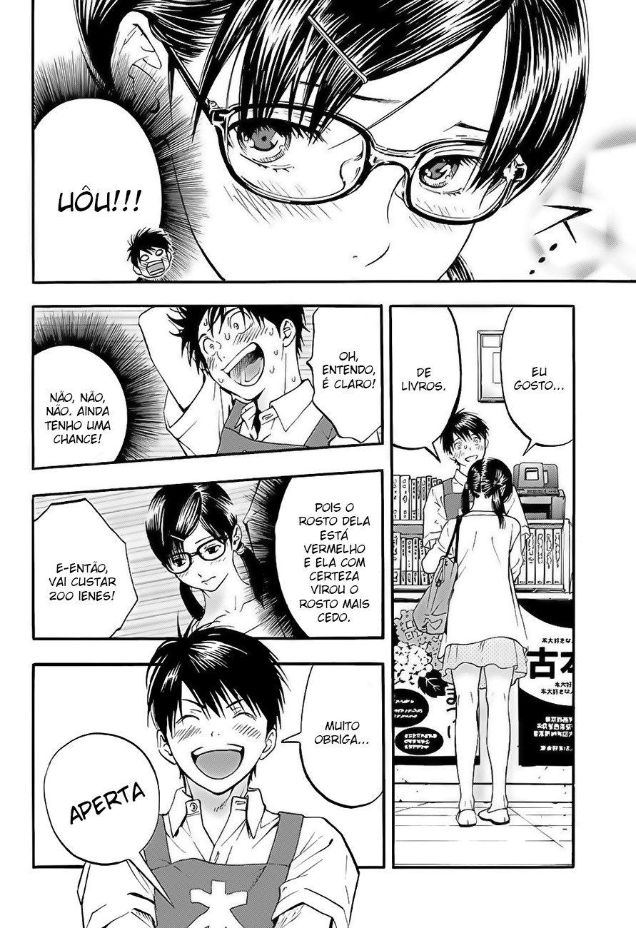 Ichigo 100% - East Side Story A garota com calcinha de morangos 第18页