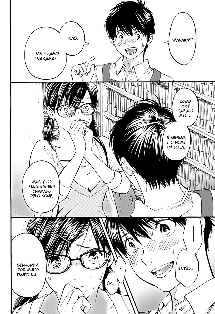 Ichigo 100% - East Side Story A garota com calcinha de morangos 第20页